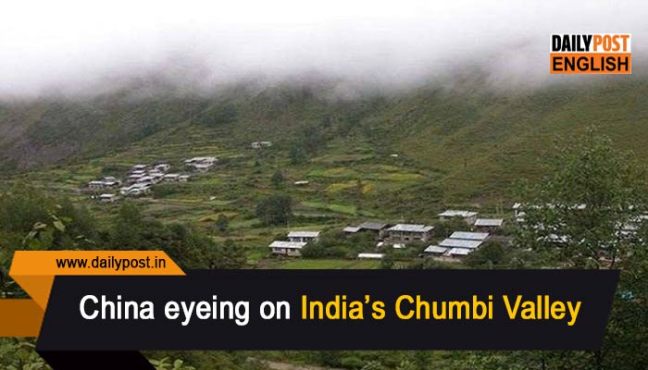 china eyeing chumbi valley