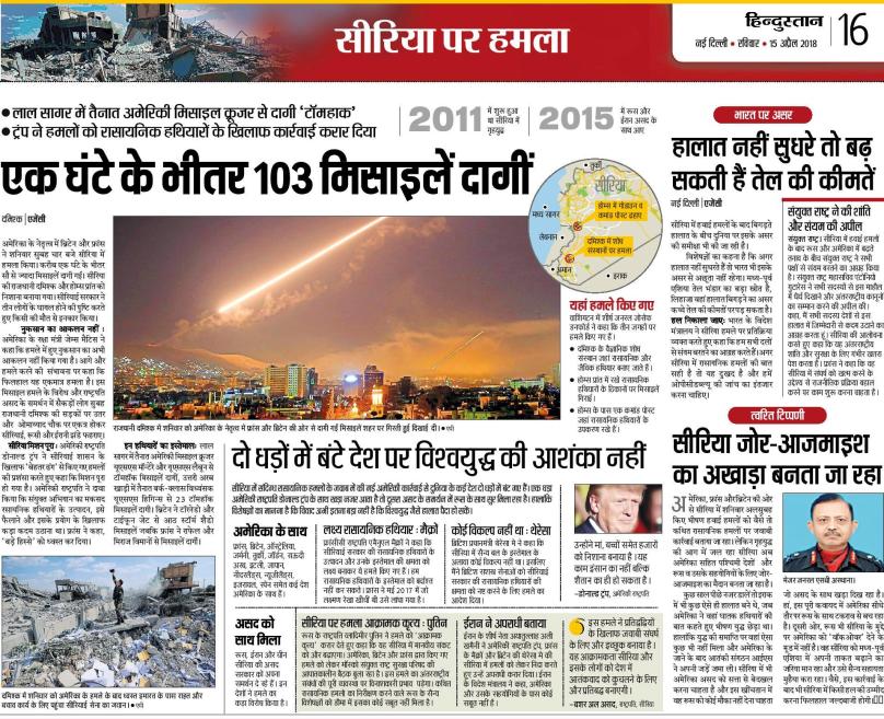 15d_ng1r18_del_ngrsports4-page-001 (1)